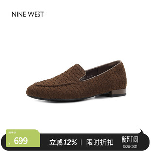 一脚蹬单鞋 奥莱专供Nine 懒人豆豆鞋 玖熙英伦风粗跟乐福鞋 女 West