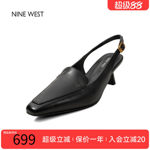玖熙复古包头后空细跟凉鞋