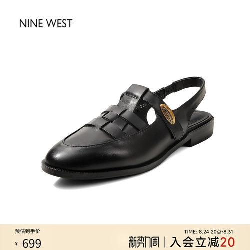 玖熙复古编织包头后空平底凉鞋女