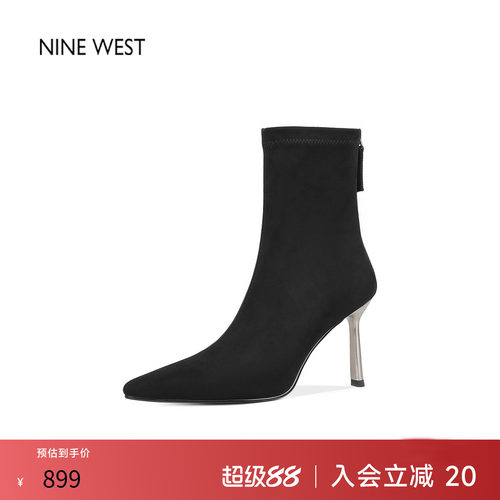 玖熙奥莱专供法式复古尖头弹力靴