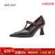 West 玖熙复古单鞋 编织T字带玛丽珍鞋 奥莱专供Nine 尖头中跟女鞋