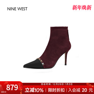 奥莱专供Nine 玖熙弹力瘦瘦靴切尔西女靴高跟短靴尖头靴子 West
