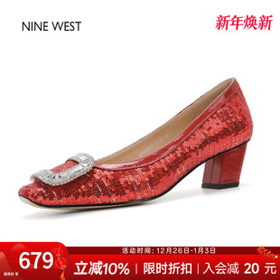 West 通勤鞋 玖熙水钻方扣单鞋 法式 粗跟亮片气质婚鞋 奥莱专供Nine