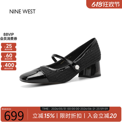 玖熙小香风珍珠漆皮玛丽珍鞋