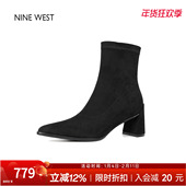 玖熙小个子弹力瘦瘦靴法式 奥莱专供Nine West 气质踝靴粗高跟短靴