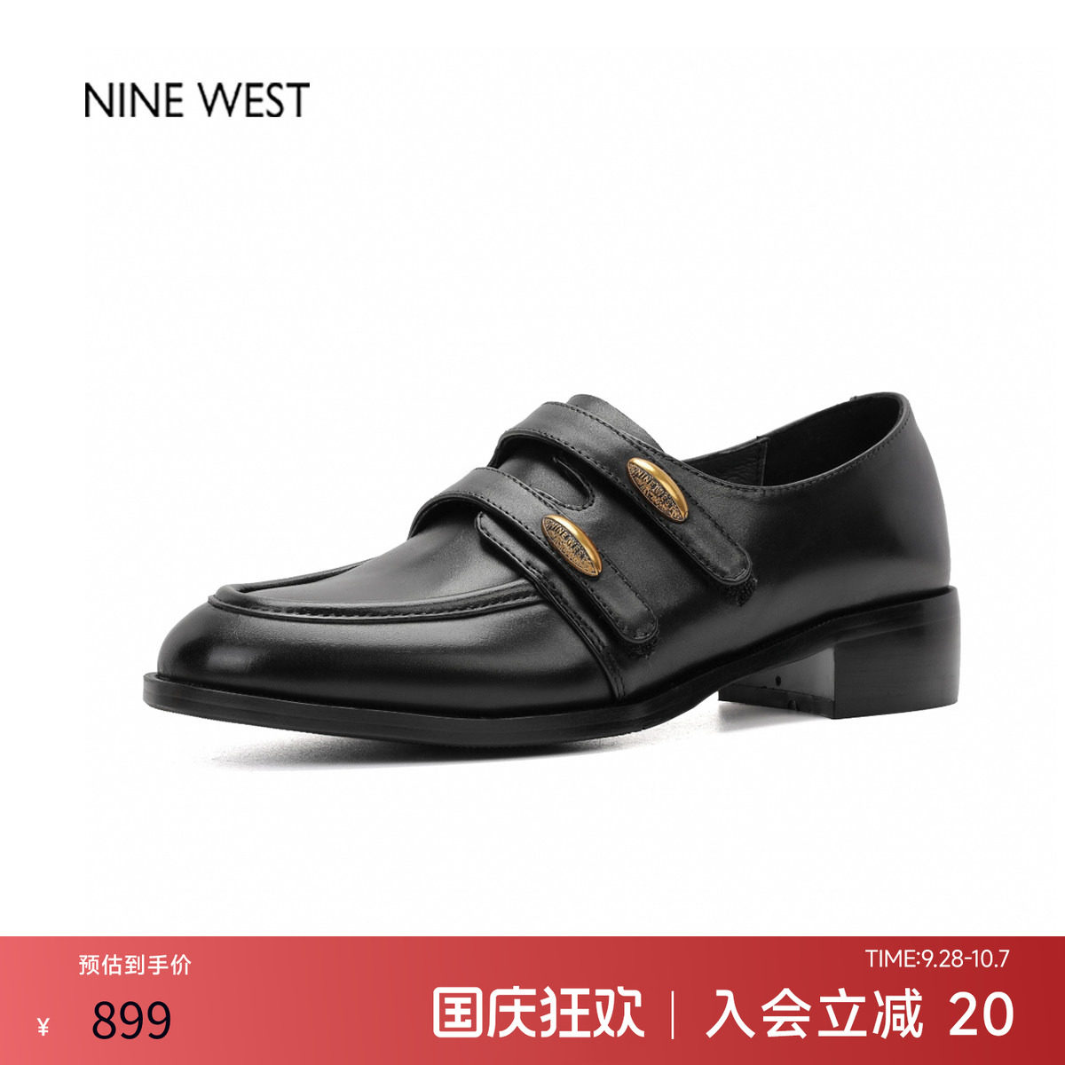 学院风复古乐福鞋一脚蹬豆豆鞋图片