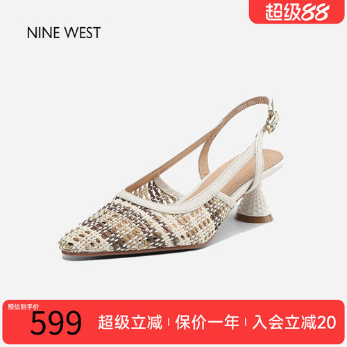 玖熙法式复古编织尖头中跟凉鞋