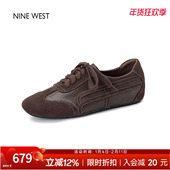 休闲鞋 奥莱专供Nine 女2026新款 阿甘鞋 West 玖熙厚底内增高德训鞋