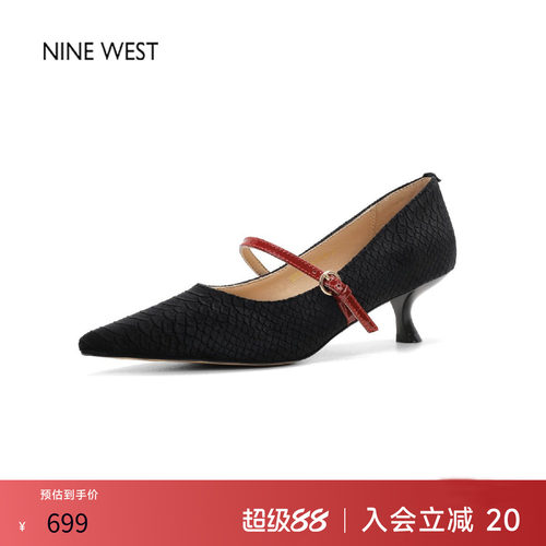 玖熙法式蛇纹小猫跟玛丽珍单鞋