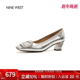 气质单鞋 奥莱专供Nine 女士皮鞋 玖熙方扣千金风粗跟高跟鞋 West