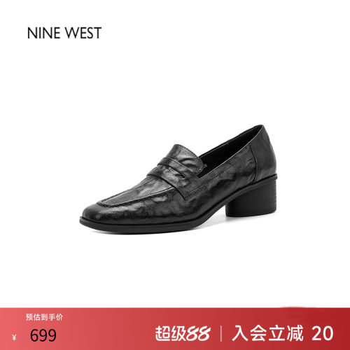 2026新款黑色方头粗跟软皮女鞋