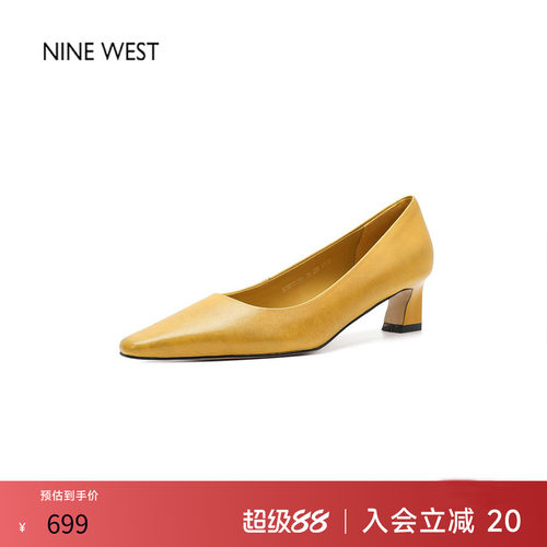 奥莱专供Nine West/玖熙2026新款黄色浅口单鞋女方头通勤气质女鞋