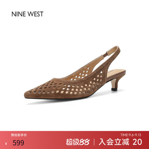 玖熙镂空尖头细跟后绊带女凉鞋