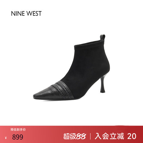 奥莱专供Nine West/玖熙御姐风拼色尖头袜靴女高跟短靴通勤鞋靴