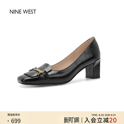 玖熙法式复古粗跟通勤女单鞋