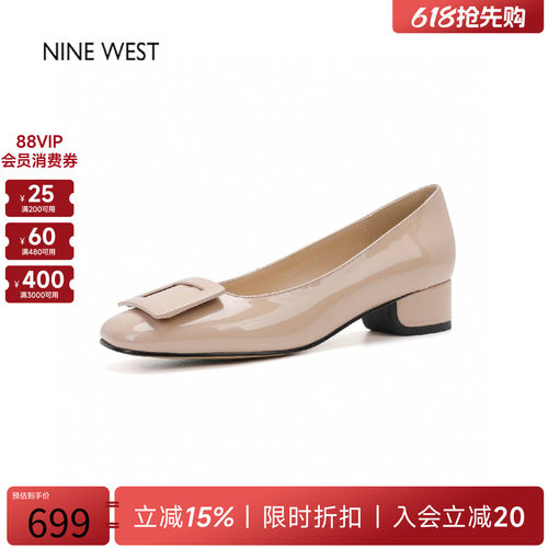 玖熙通勤方扣粗跟漆皮浅口单鞋