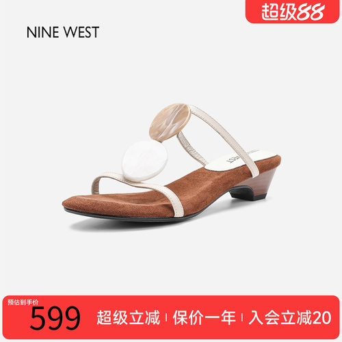 玖熙新款不累脚巨好看凉拖鞋