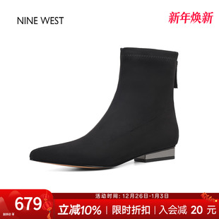 复古弹力瘦瘦靴羊毛粗跟短靴 玖熙尖头短靴法式 奥莱专供Nine West