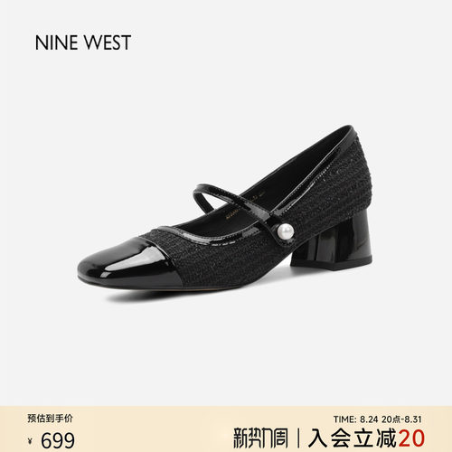 玖熙小香风珍珠漆皮玛丽珍鞋