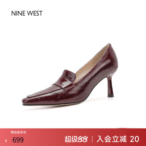 玖熙胎牛皮漆皮小方头高跟单鞋