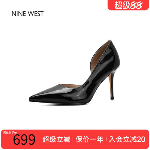 玖熙漆皮尖头细跟浅口高跟单鞋