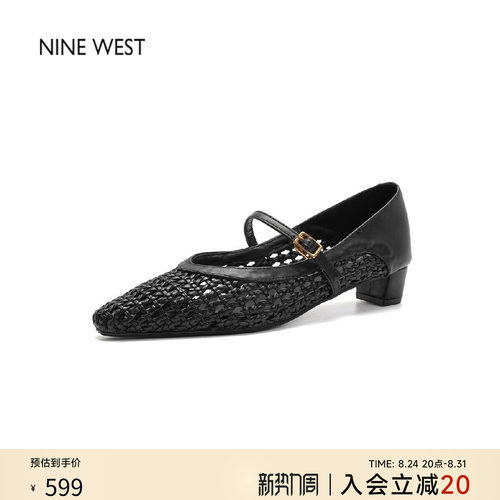 2026年新款玛丽珍鞋凉鞋