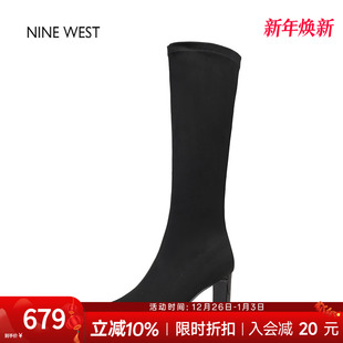 复古尖头弹力瘦瘦长靴不过膝长筒靴冬 玖熙法式 奥莱专供Nine West