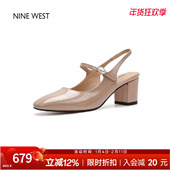 West 玖熙法式 优雅方头玛丽珍鞋 奥莱专供Nine 女漆皮粗跟后空凉鞋