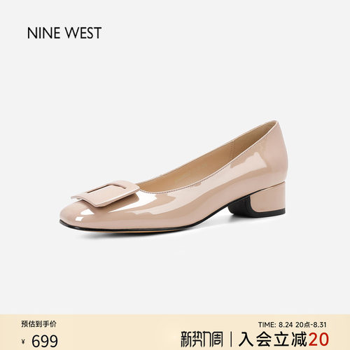 玖熙通勤方扣粗跟漆皮浅口单鞋