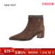 奥莱专供Nine 靴子 高跟短靴巨好看 West 玖熙尖头弹力瘦瘦靴新款