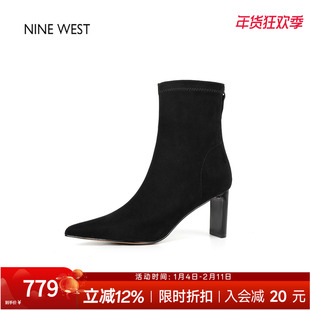 奥莱专供Nine West/玖熙尖头粗跟弹力瘦瘦靴高跟短靴新款靴子女冬