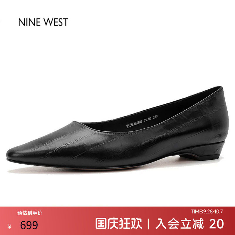 玖熙法式复古小高跟单鞋图片