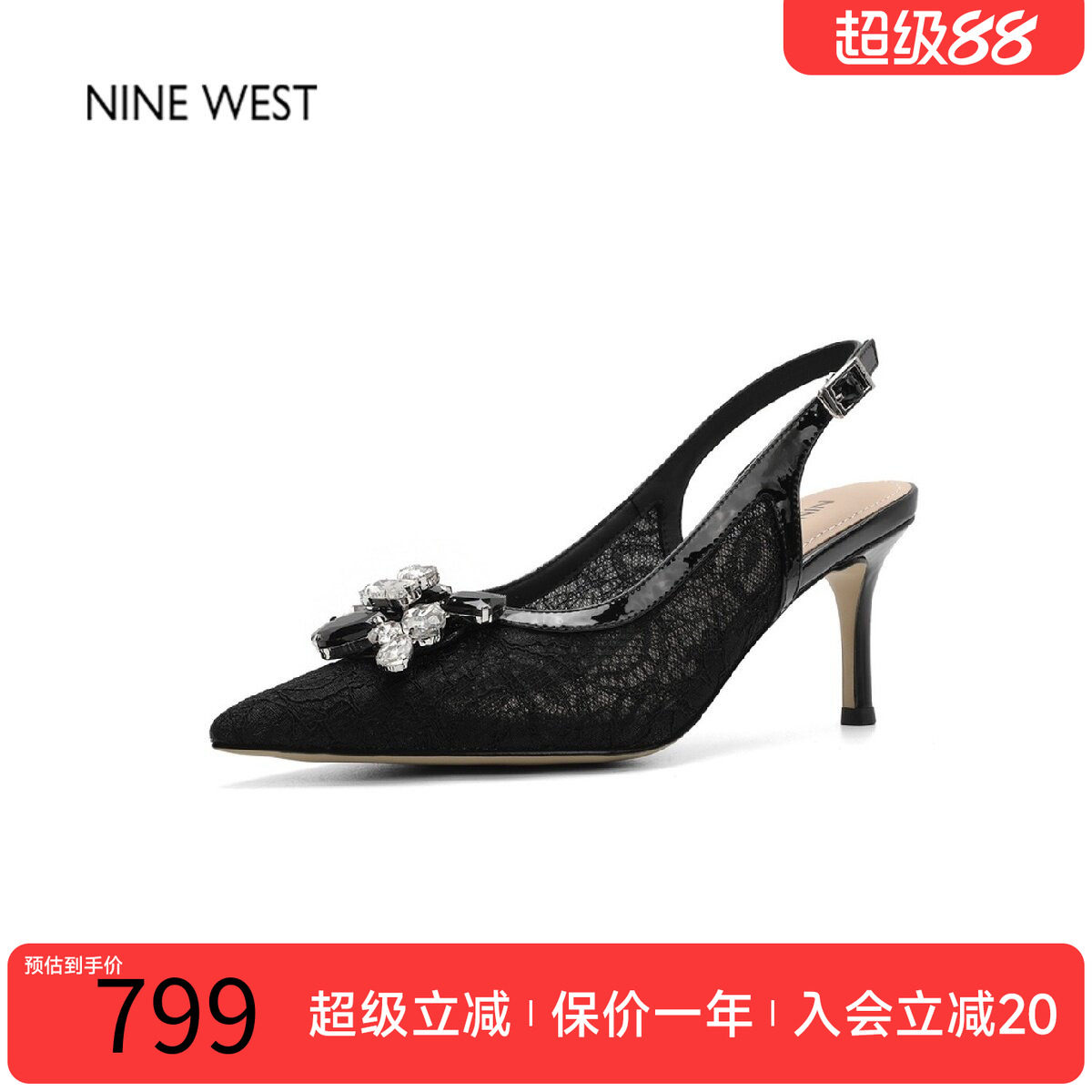 玖熙后空高跟蕾丝水钻蝴蝶结凉鞋