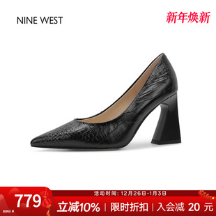 气质女鞋 奥莱专供Nine 女尖头浅口单鞋 玖熙百搭粗跟高跟鞋 West