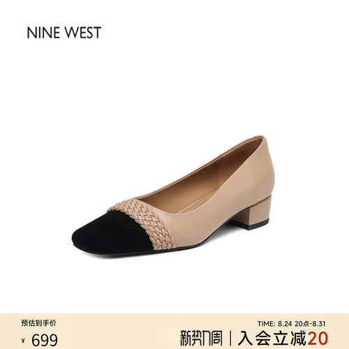 玖熙法式小香风粗跟高跟单鞋女