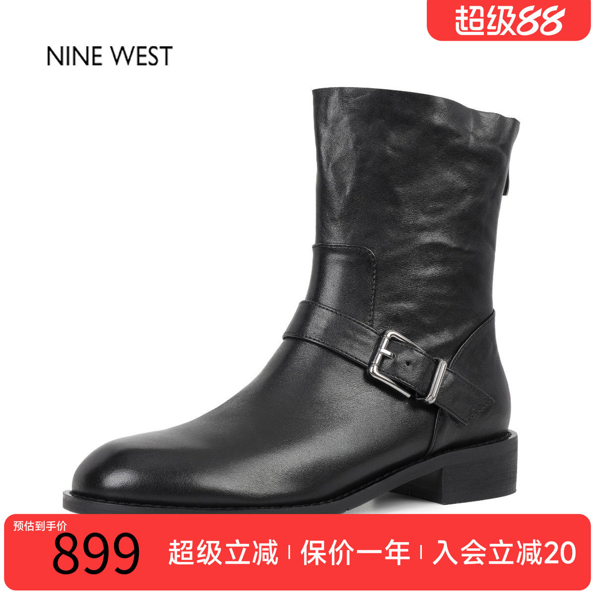 玖熙奥莱英伦风复古厚底马丁靴