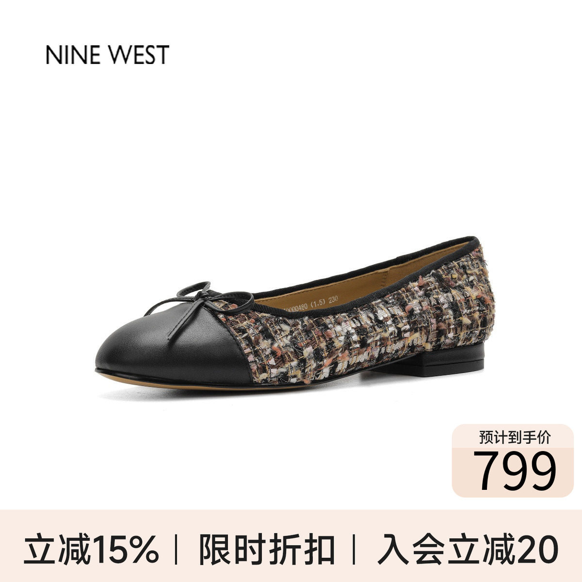 奥莱专供Nine West/玖熙圆头蝴蝶结瓢鞋奶奶鞋芭蕾舞鞋软底单鞋女