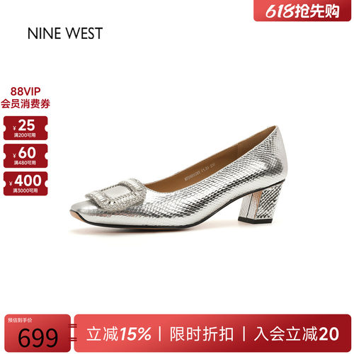 玖熙法式玛丽珍粗跟尖头单鞋