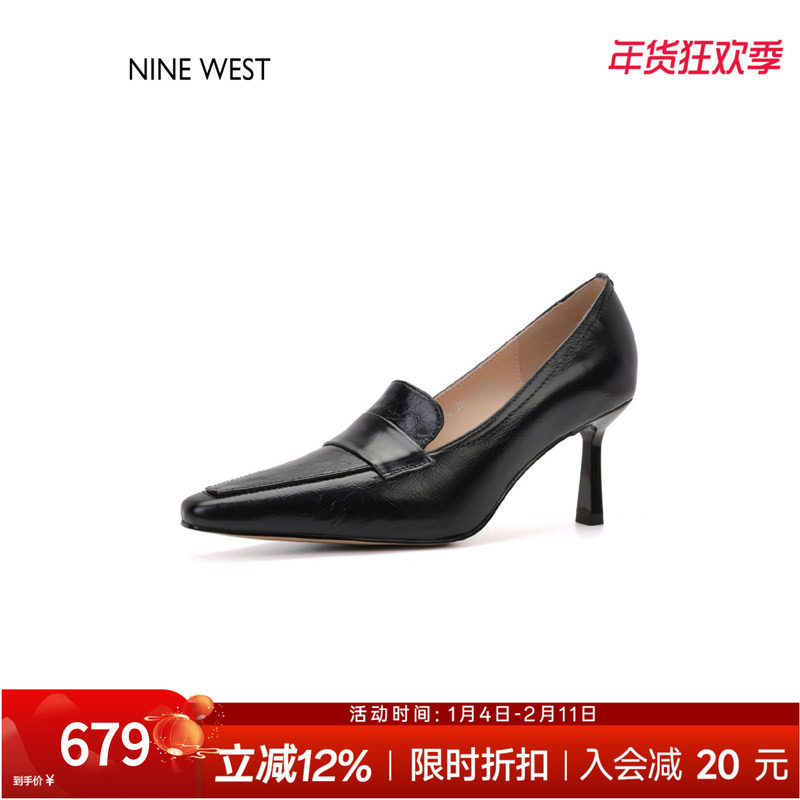 奥莱专供Nine West/玖熙法式复古细跟高跟鞋女真皮浅口单鞋通勤风,女鞋,乐福鞋（豆豆鞋）,淘宝优惠券,粉丝福利购,淘宝优惠卷