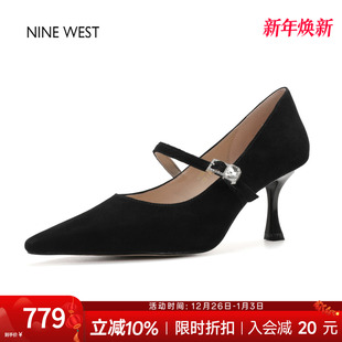 水钻优雅通勤鞋 奥莱专供Nine 女细跟高跟鞋 玖熙尖头浅口单鞋 West