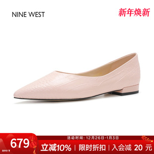 软底温柔风单鞋 奥莱专供Nine 女平底女鞋 玖熙气质浅口单鞋 West