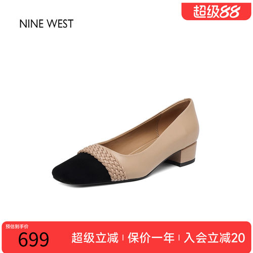 玖熙法式小香风粗跟高跟单鞋女