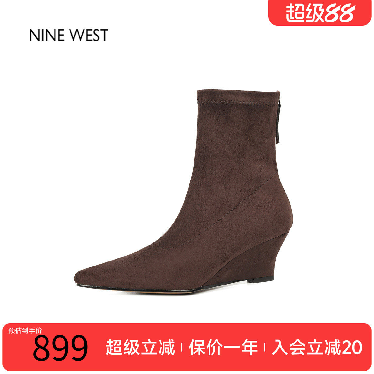 玖熙法式复古尖头弹力瘦瘦靴