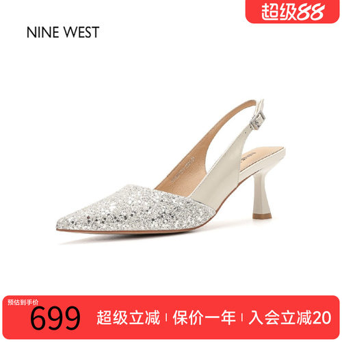 玖熙法式亮片尖头后空细跟凉鞋
