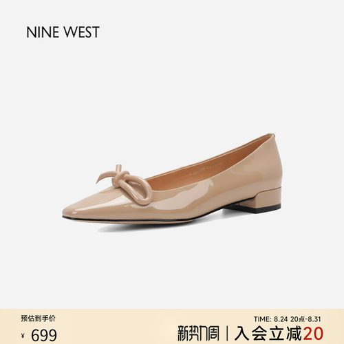 玖熙法式尖头蝴蝶结浅口单鞋