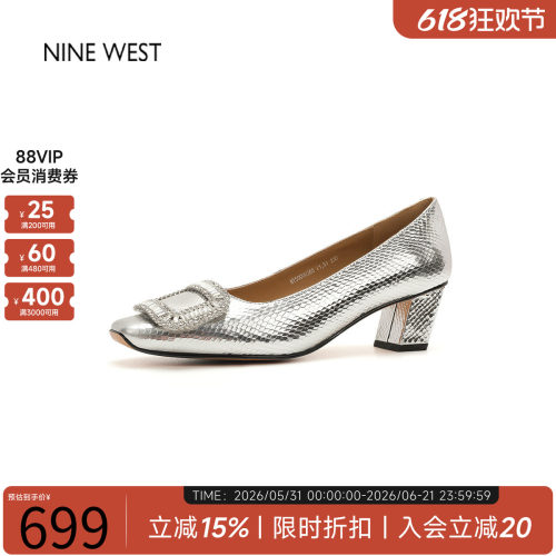 玖熙法式玛丽珍粗跟尖头单鞋