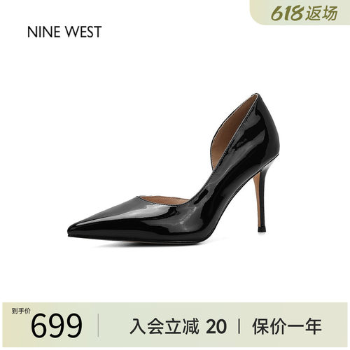 玖熙漆皮尖头细跟浅口高跟单鞋