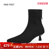 玖熙法式 奥莱专供Nine West 复古尖头弹力瘦瘦靴粗跟短靴气质女靴