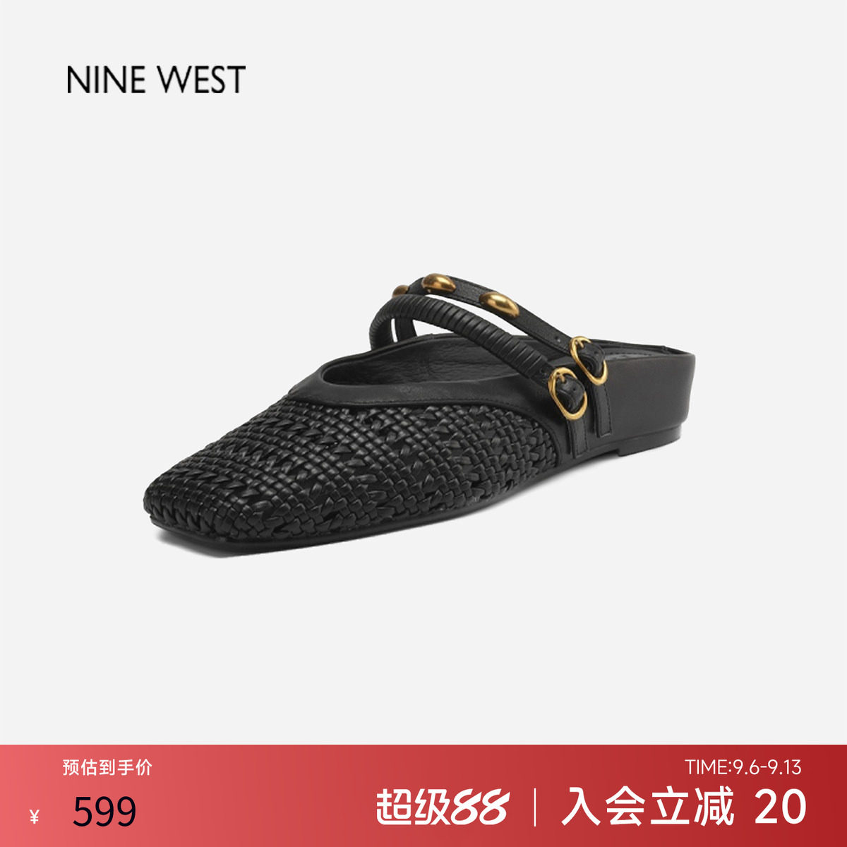 玖熙编织玛丽珍包头穆勒半拖女鞋图片