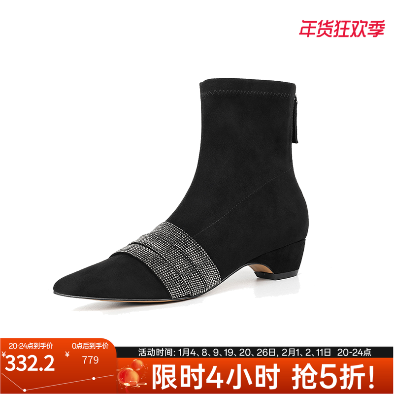 奥莱专供Nine West/玖熙尖头水钻弹力瘦瘦靴袜靴女士短靴粗跟靴子,女鞋,弹力靴/袜靴,淘宝优惠券,粉丝福利购,淘宝优惠卷